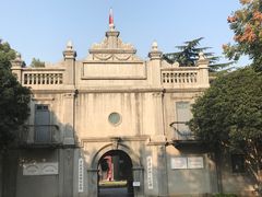 -中共五大会址纪念馆