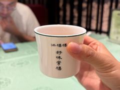 -洪禧楼·老广东海鲜酒楼(宁波万象城店)