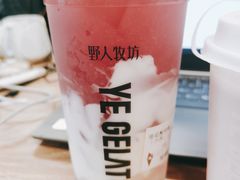 牛乳冰淇淋-野人先生现做冰淇淋(北京环宇荟店)