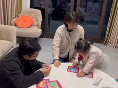 -吉的堡幼儿园(复地花屿城分园)