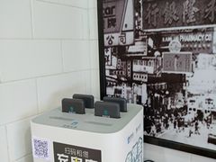 -桂桂茶(恒基名人店)