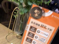 -呷哺呷哺 黄金牧场 (太原万象城店)