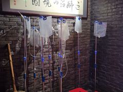 -搓火大都会(广安门总店)