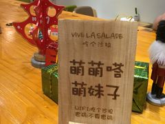 -轻净Clean&Pure(车公庙安徽大厦店)