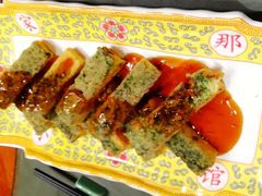 -那家小馆(摩天活力城店)