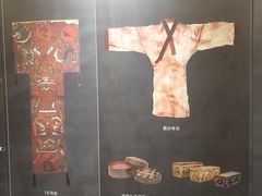 -马王堆汉墓遗址