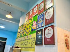 -华哥新鲜猪精品美食