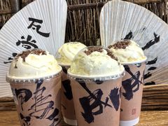 -成川茶店·潮汕工夫浓茶(万象店)