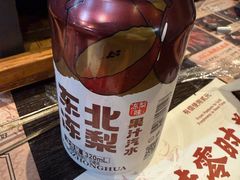 -马海涛牛肉串·东北吉林烧烤(领汇广场店)