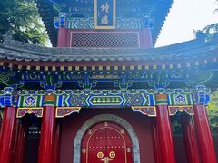 -西安市广仁寺
