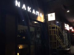 门面-NaKaMa cocktail&friends