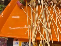 -黔哆哆地摊酸汤火锅(清湖店)