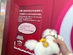 -乌石浦(地铁站)