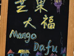 -美食汇自助餐厅(成都万达瑞华酒店)