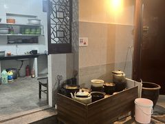 -旺山·浪头人家