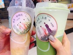 -喜茶(永旺梦乐城店)