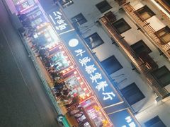 -外婆船宴餐厅·外婆喊你回家吃饭