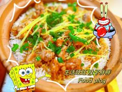 鹧鸪煲仔饭-朕悦鹧鸪饭私房菜