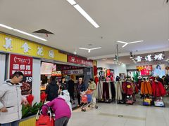 -物美超市(通州果园店)