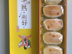 -好利来(宣武门店)