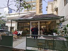 -稀物集咖啡(徽州大道店)