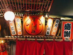 -竹涟烧肉(太古里店)