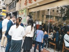 -喜莲咖啡