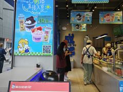 -溪边姑娘·拉丝酸奶水果捞(春熙路店)