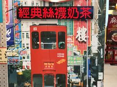 -美芝莲(东方宝泰店)
