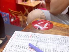 -冒椒火辣(奎星楼街店)