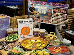 -洱火云南酸菜牛肉火锅(石景山当代商城店)