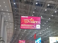 -南昌昌北国际机场