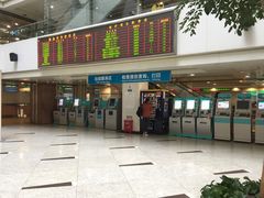 -浙江大学医学院附属第一医院(庆春院区)