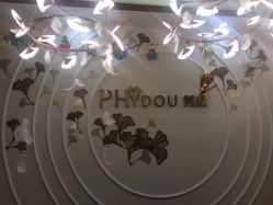 点击看大图 -芳朵美容养生SPA