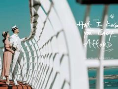 -全城热恋旅拍·摄影