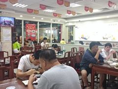 大堂-日月永和中国餐饮名店(凤凰店)