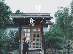 景观位-瑭风赏阁