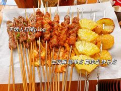 -傅记烤焰所盆盆蟹·海鲜烧烤·炭火烤鱼