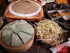 -宽田火锅(几江荣华店)
