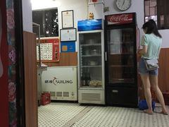 -修记牛杂店(同华东一路店)