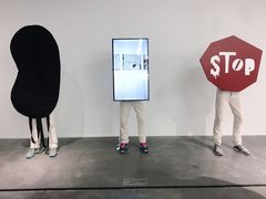 -成都当代美术馆