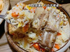 -那时新疆·若羌(经纬汇店)