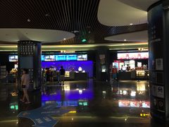 -万达影城IMAX(海口日月广场店)