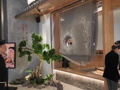 -湘拾(壹方北馆店)
