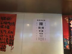 -重庆老灶火锅(红岭店)