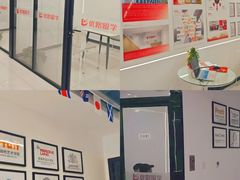 -优路教育·建造师消防安工造价经济师考研(魏公村校区)