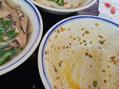 -万三面馆(青龙正街太古里店)