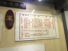 -清代四川贡院