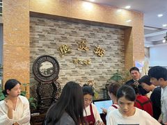 -煲煲掂风味煲仔饭餐厅(西区店)