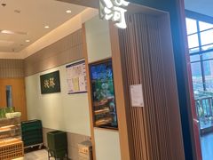 -泸溪河桃酥(欧尚店)